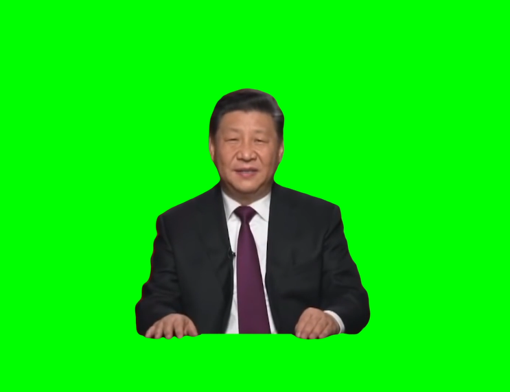 Wazzup Beijing (Green Screen)